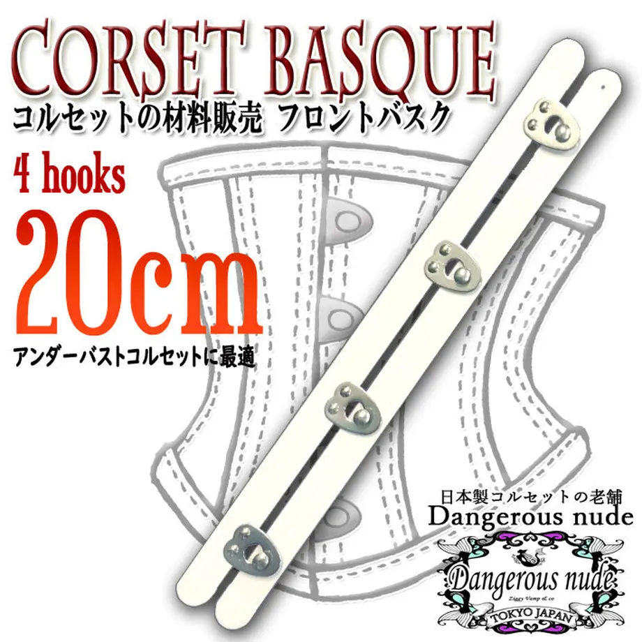 6128a2167acd164ae5dc0585