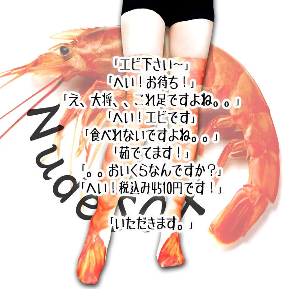 5ec1fdf172b9112baf098867