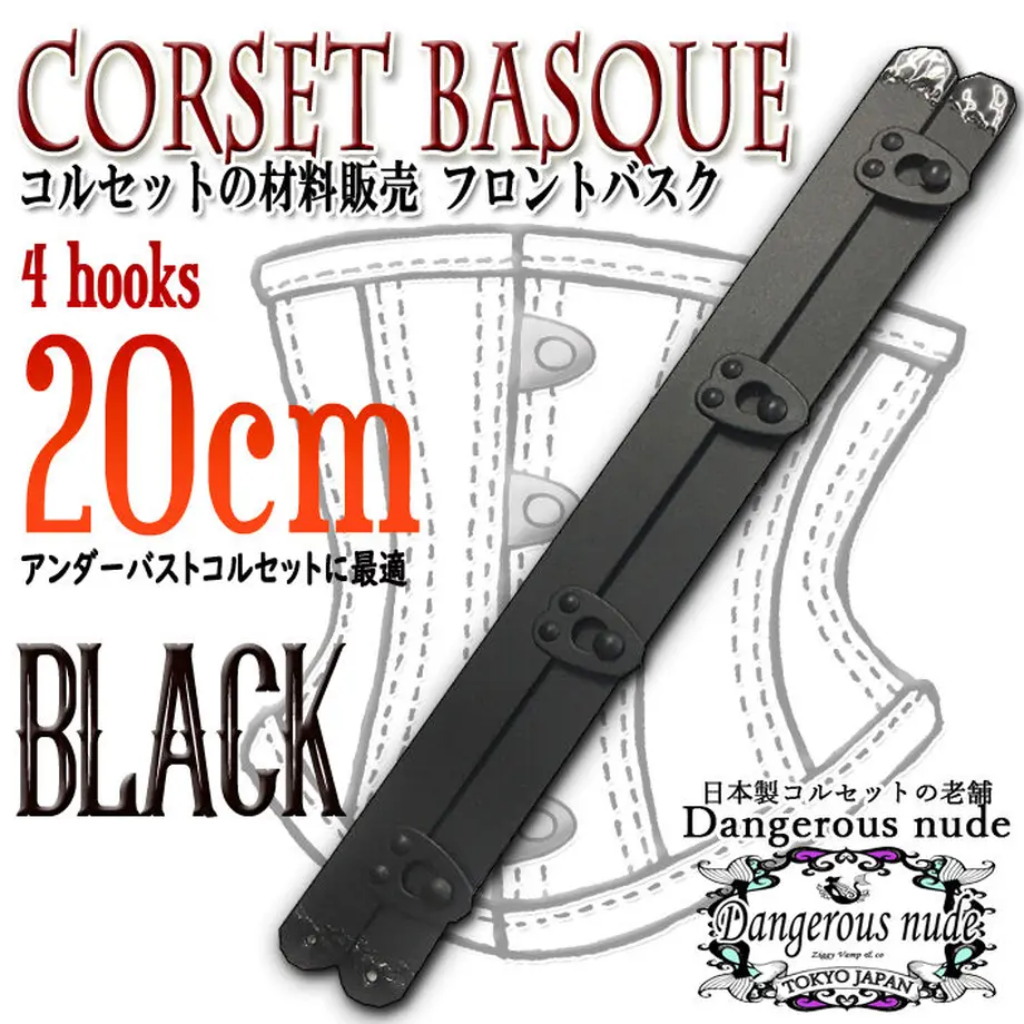 6128a30d8a457224c7170096