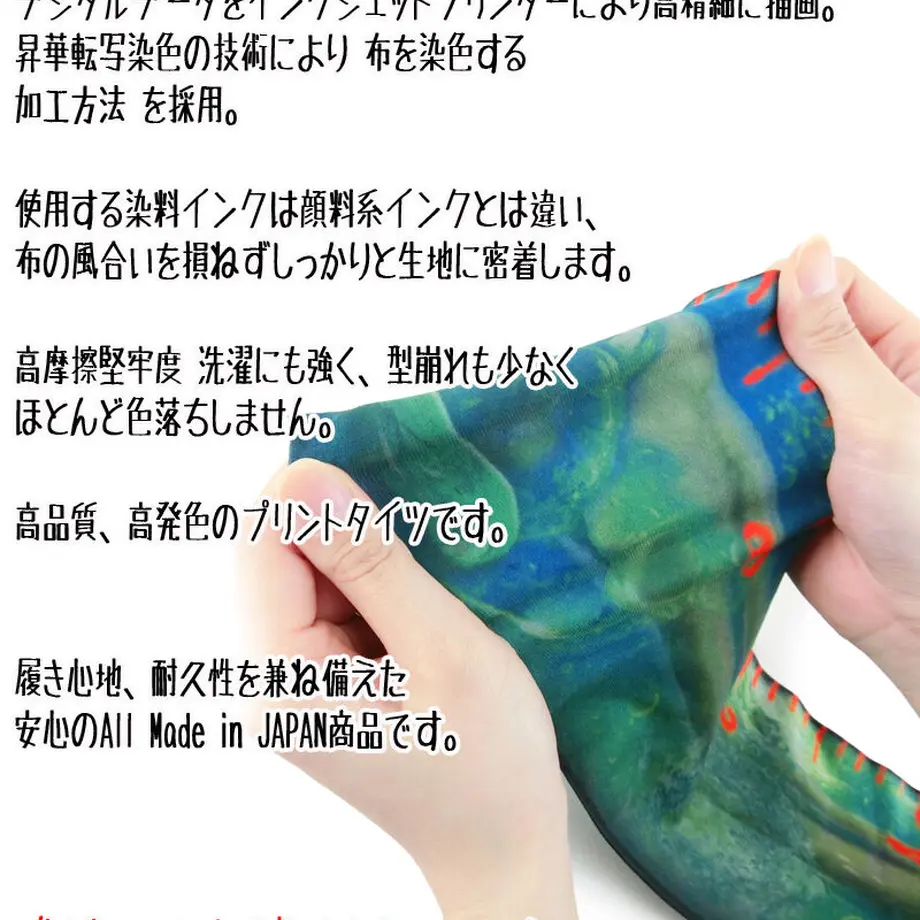 5ec1f80434ef01070af3d632