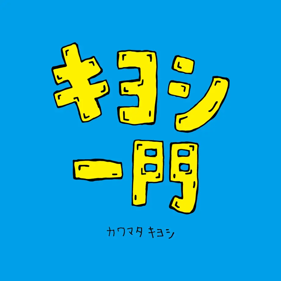 5f28402cd3f1673322e31656