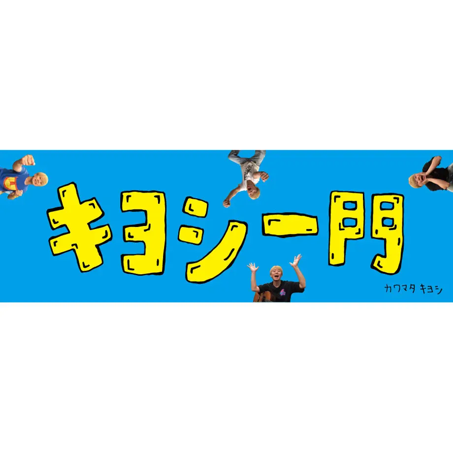 5f28402cd3f1673322e31656