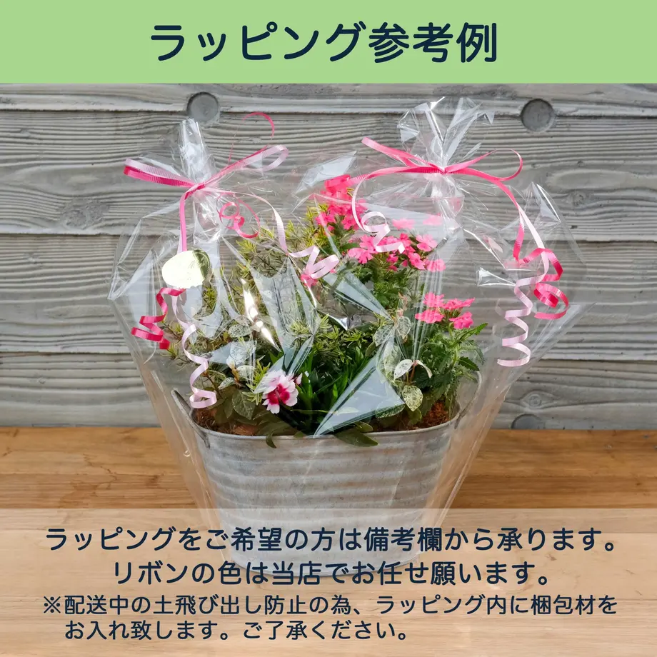 6066c852d263f07ff4909f92