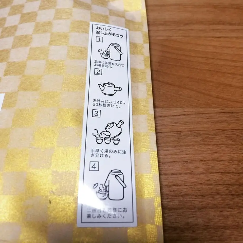 5498c1d286b188566900231c