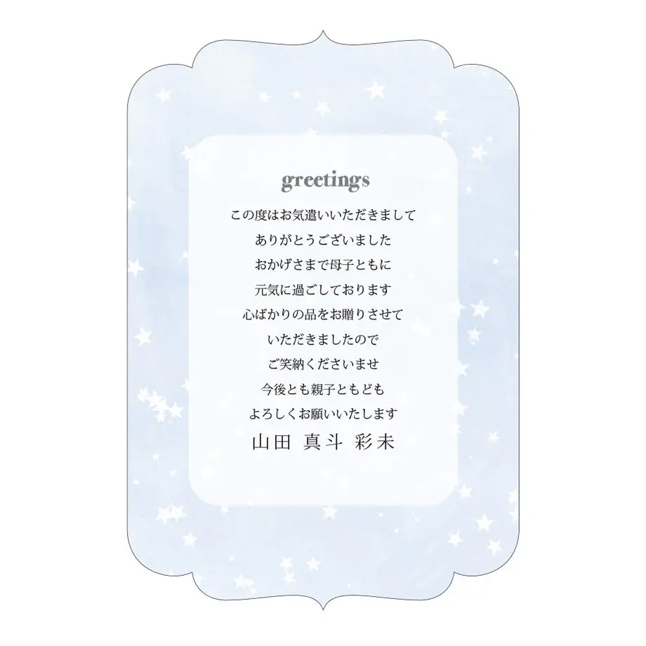 5db7cc49bc45ac3463091352