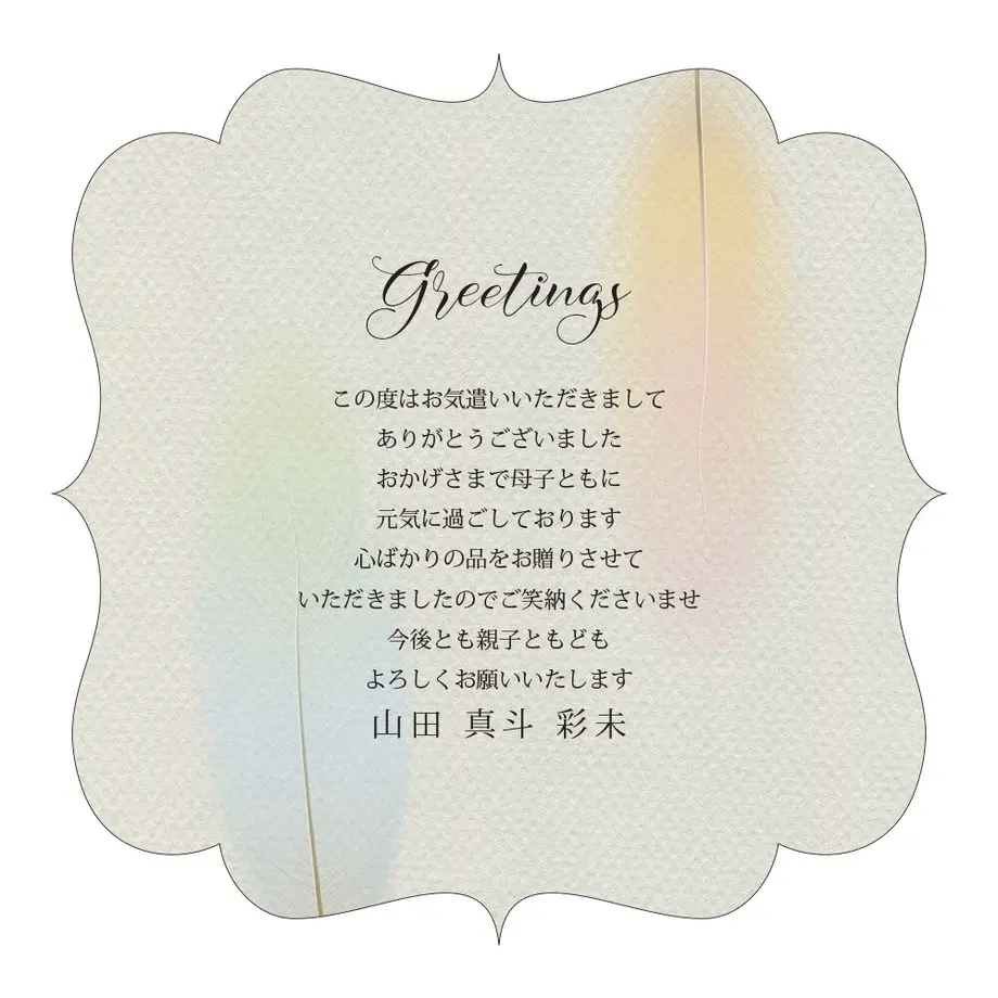5dc26573a3423d45eff39cd8