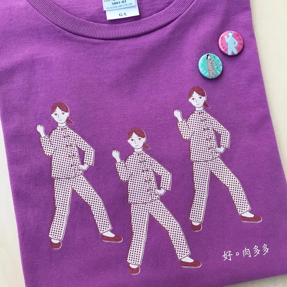 625fd21d6b87c36ea0518a63