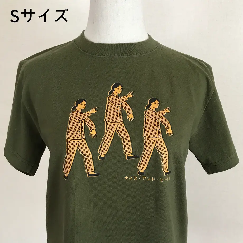 5b1d2a60ef843f64350002cc
