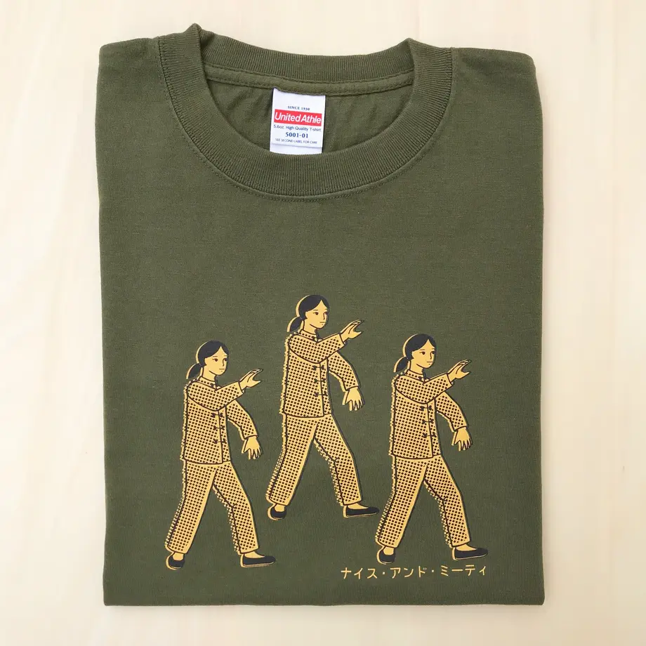 5b1d2a60ef843f64350002cc