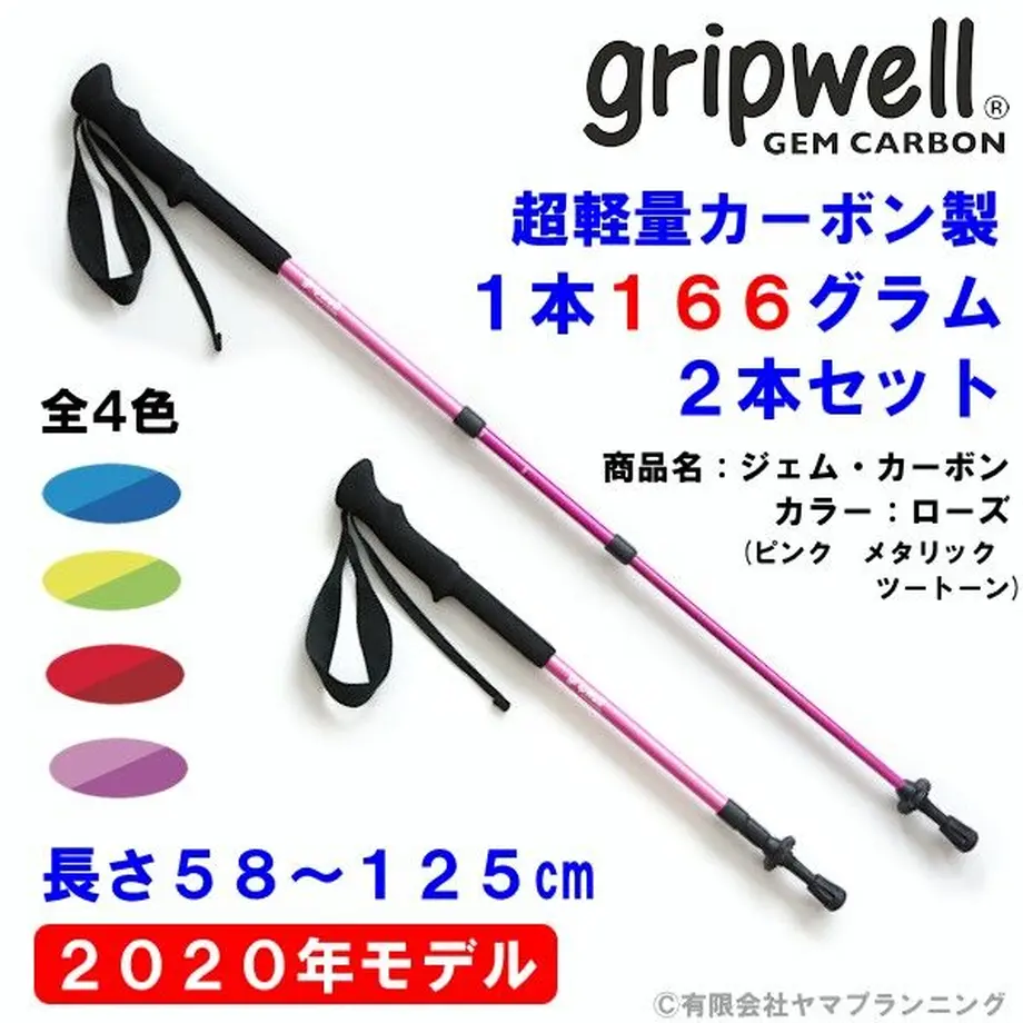 6083a30ada019c2605e6daa2