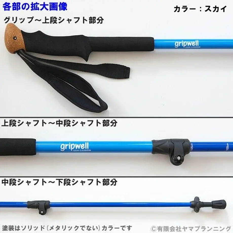 61e912ae47a534080384c512