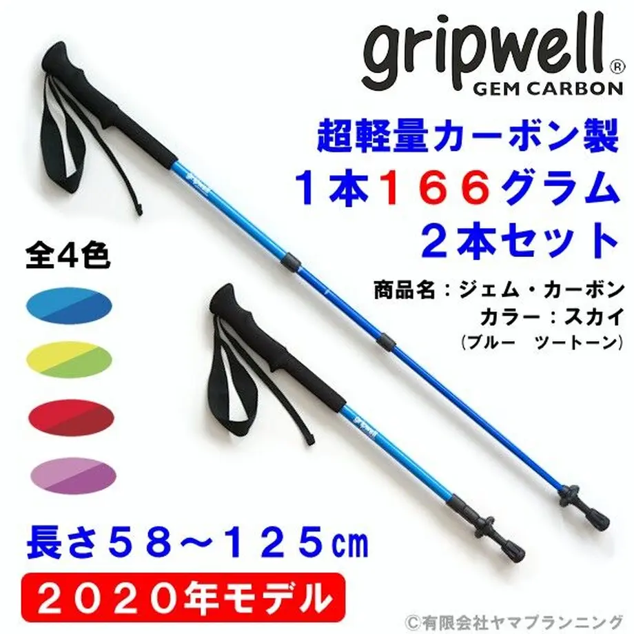 62ed331cd889377e6308afa7