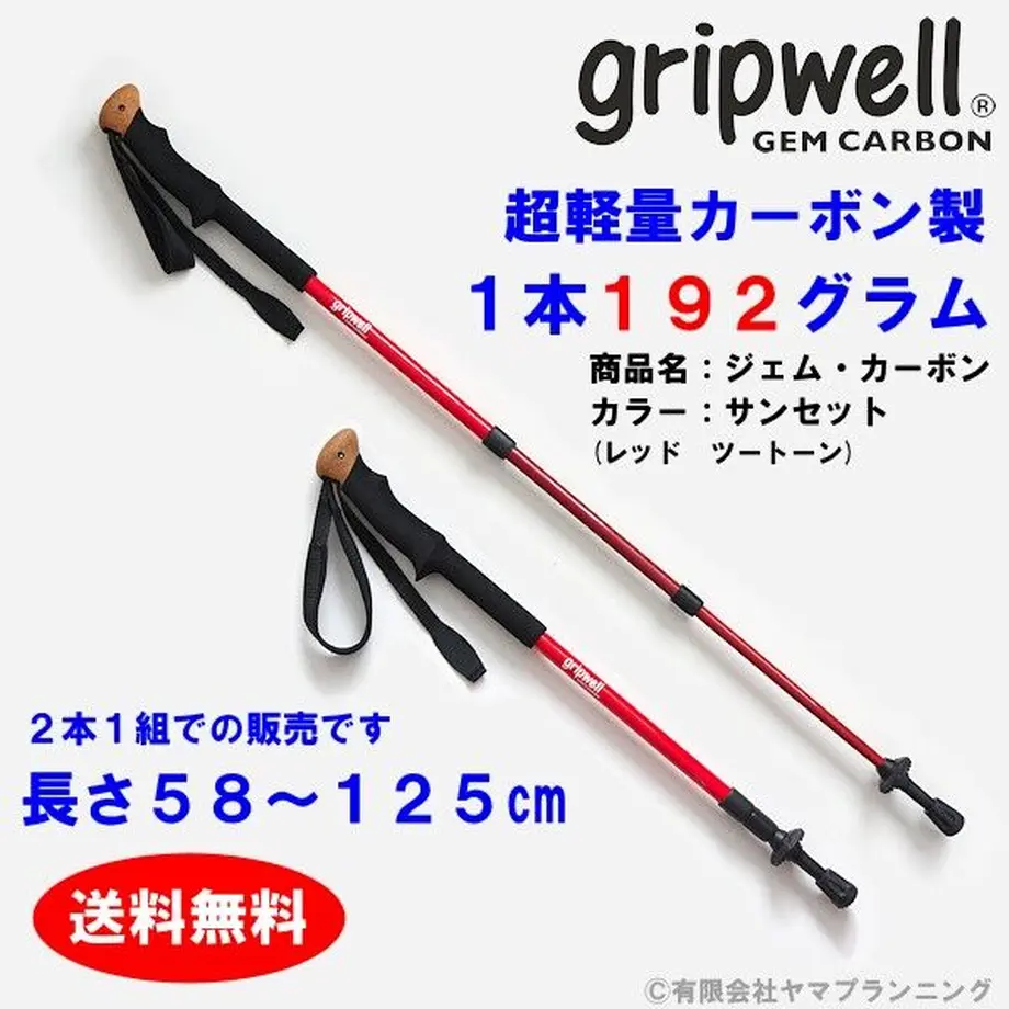 617940b60c9846639a2ace8a