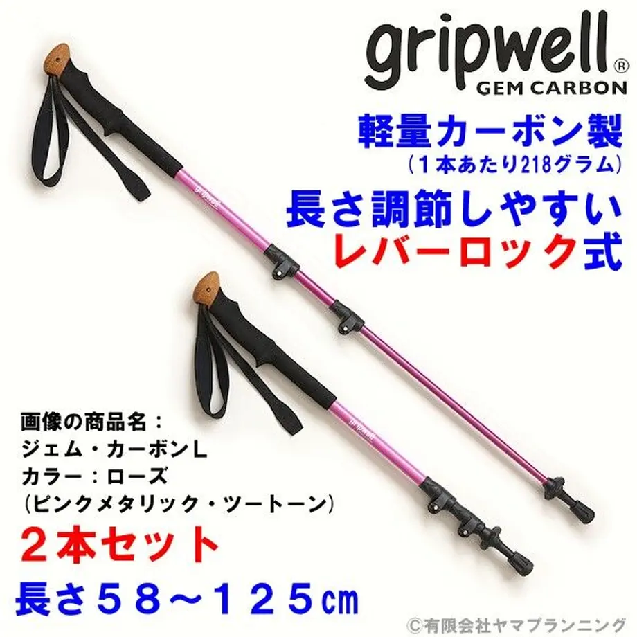 61e912ae47a534080384c512
