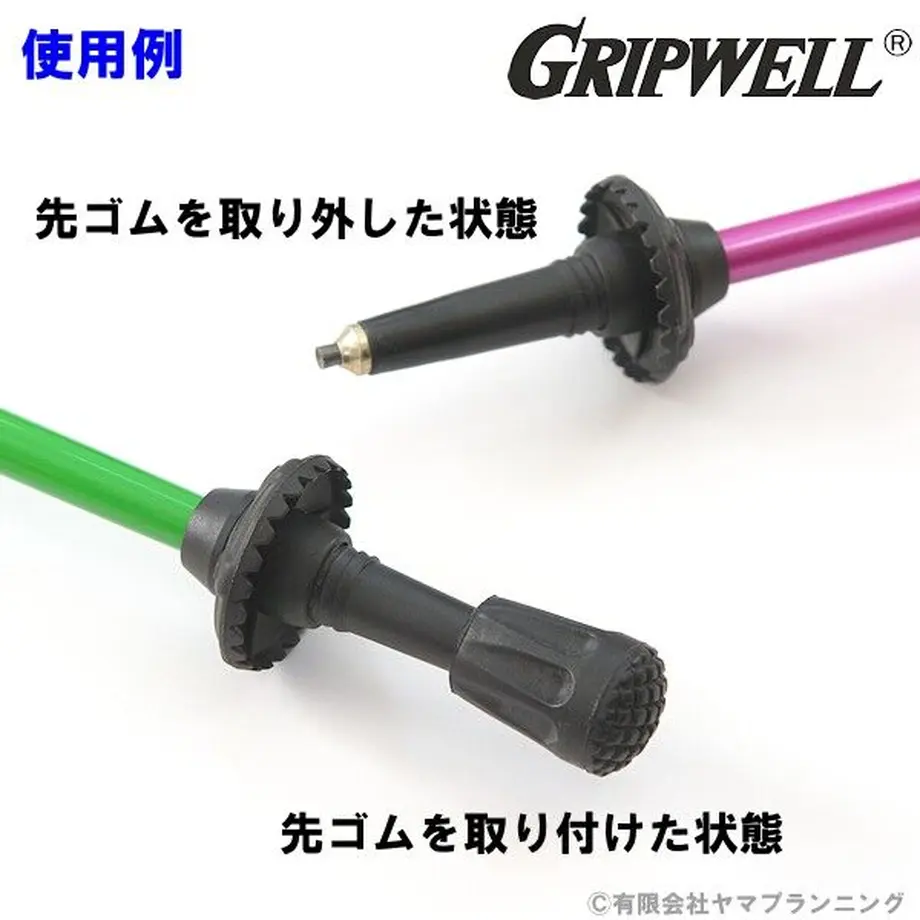 617901509dbfee0d24769b7b