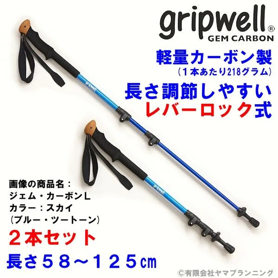 61e912ae47a534080384c512