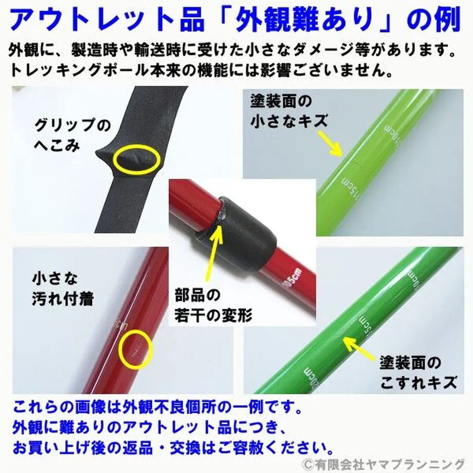 62ed331cd889377e6308afa7