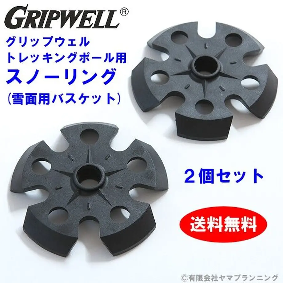 60ea9f6159a26c67c5e9c6e2