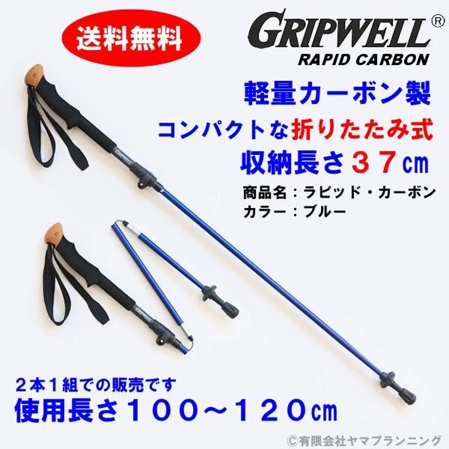 60b9d2714899213a48f372ba