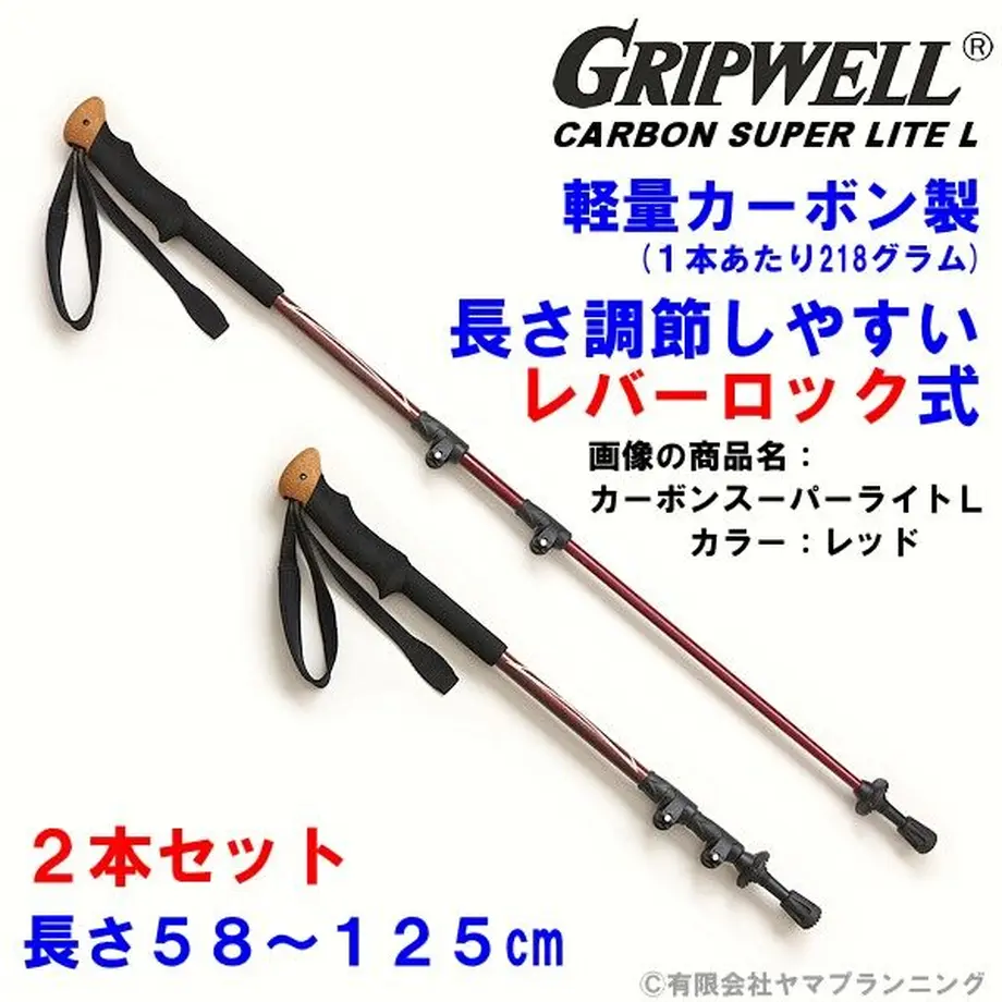 61e912ae47a534080384c512