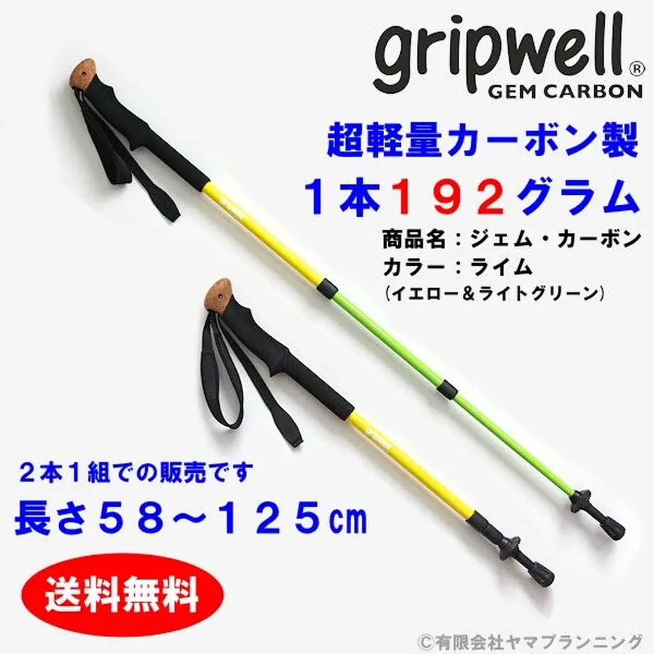 617940b60c9846639a2ace8a