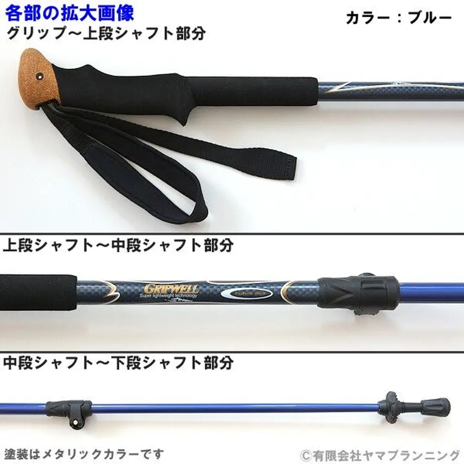 61e912ae47a534080384c512