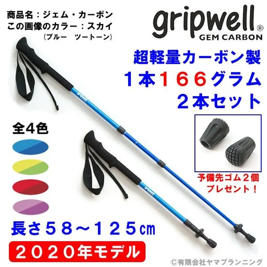 6083a30ada019c2605e6daa2