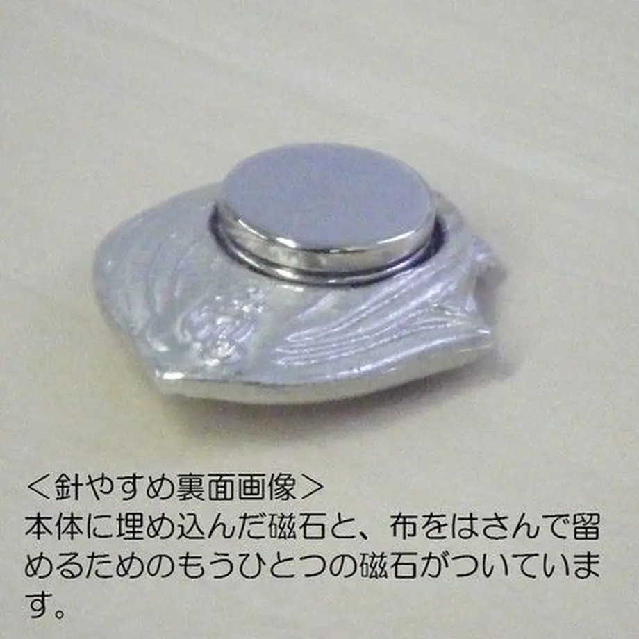5ad7916a5496ff67ab004282
