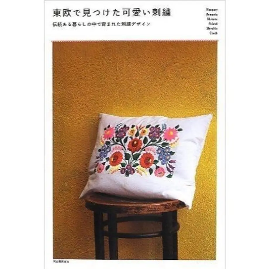 5881b7dd1003155cd3000a22