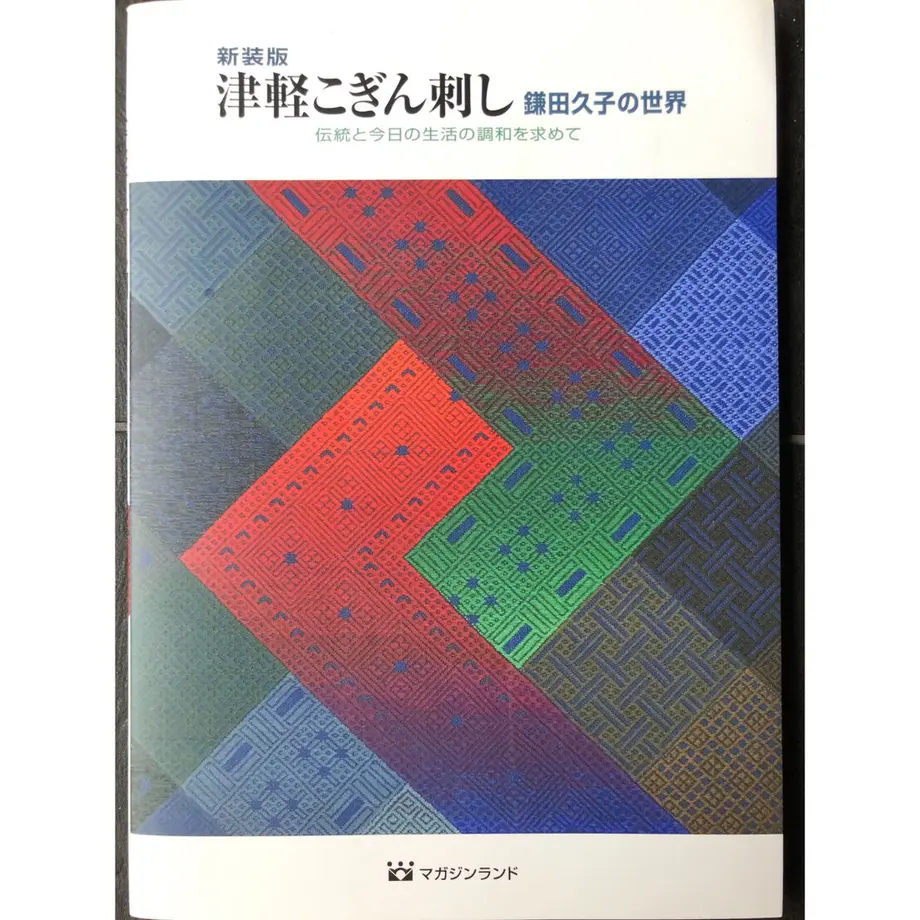 6103ac7f0f9a226b54263a56