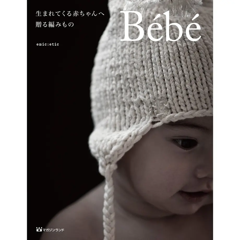 55b1aceaef3377bf27000359
