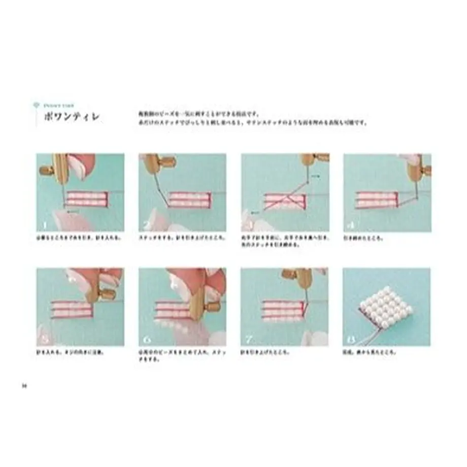5cf4ab05adb2a15378a54172