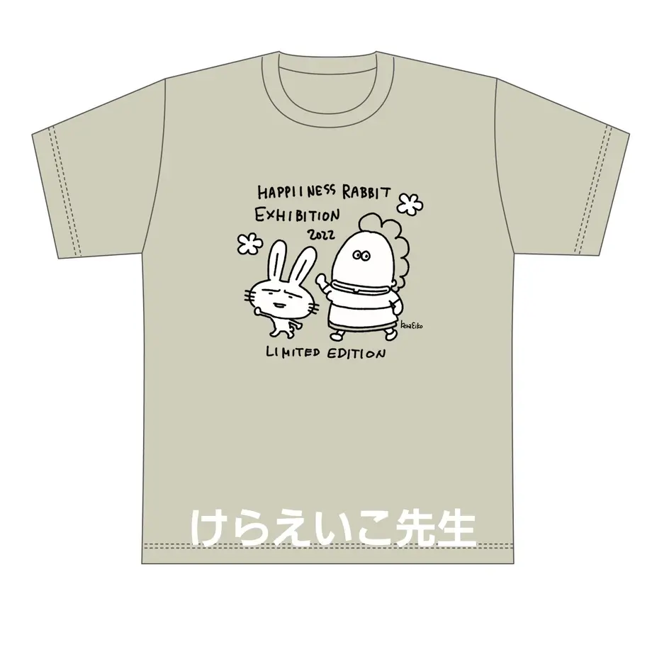 62c6f961a06d5c4df229db78