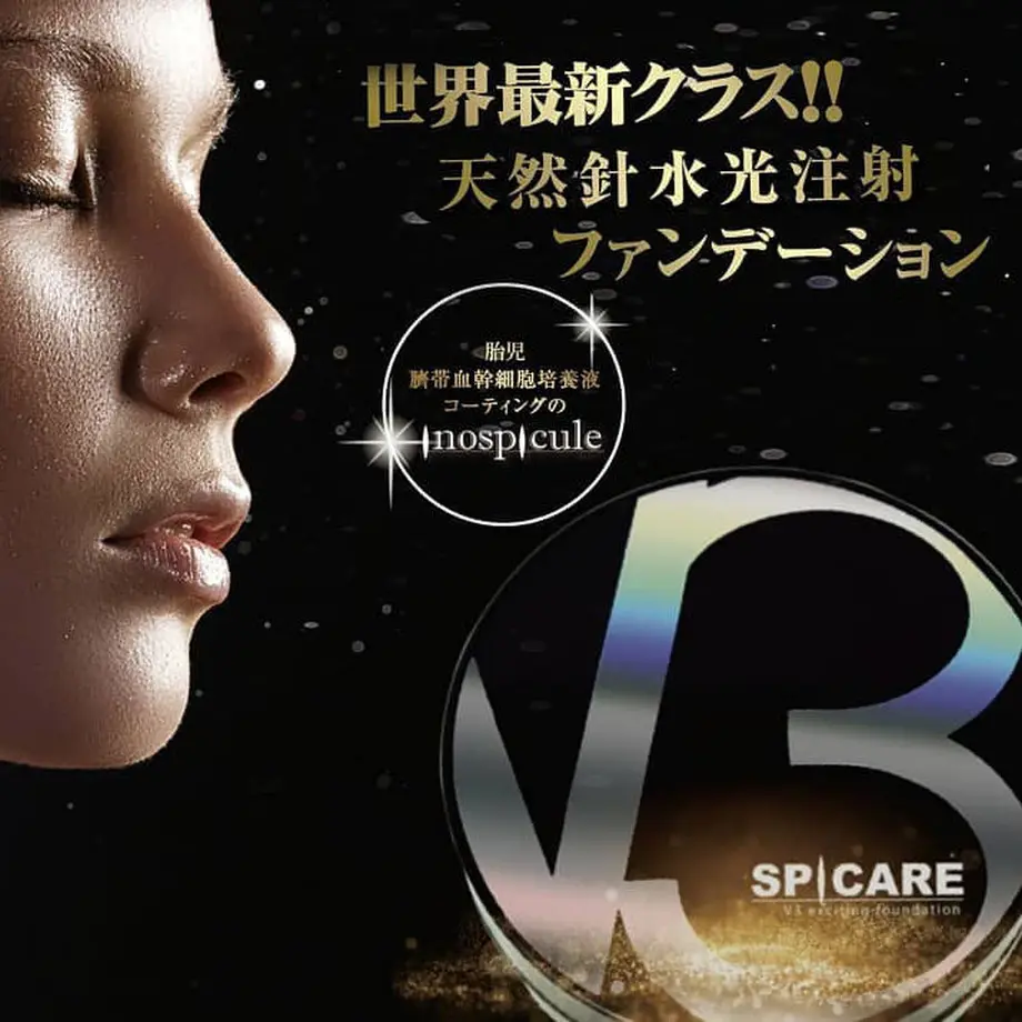 5f280449afaa9d4563f5101b