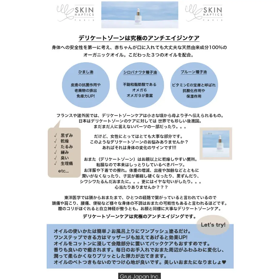 5fd7346ab00aa324ac77f907