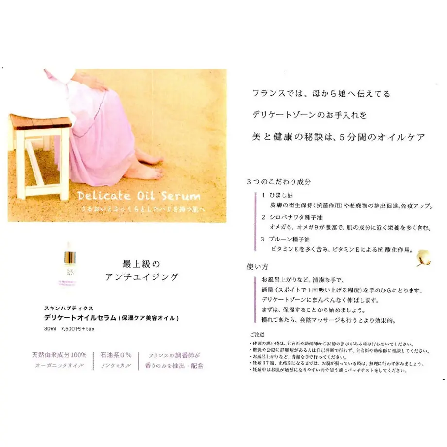 5fd7346ab00aa324ac77f907