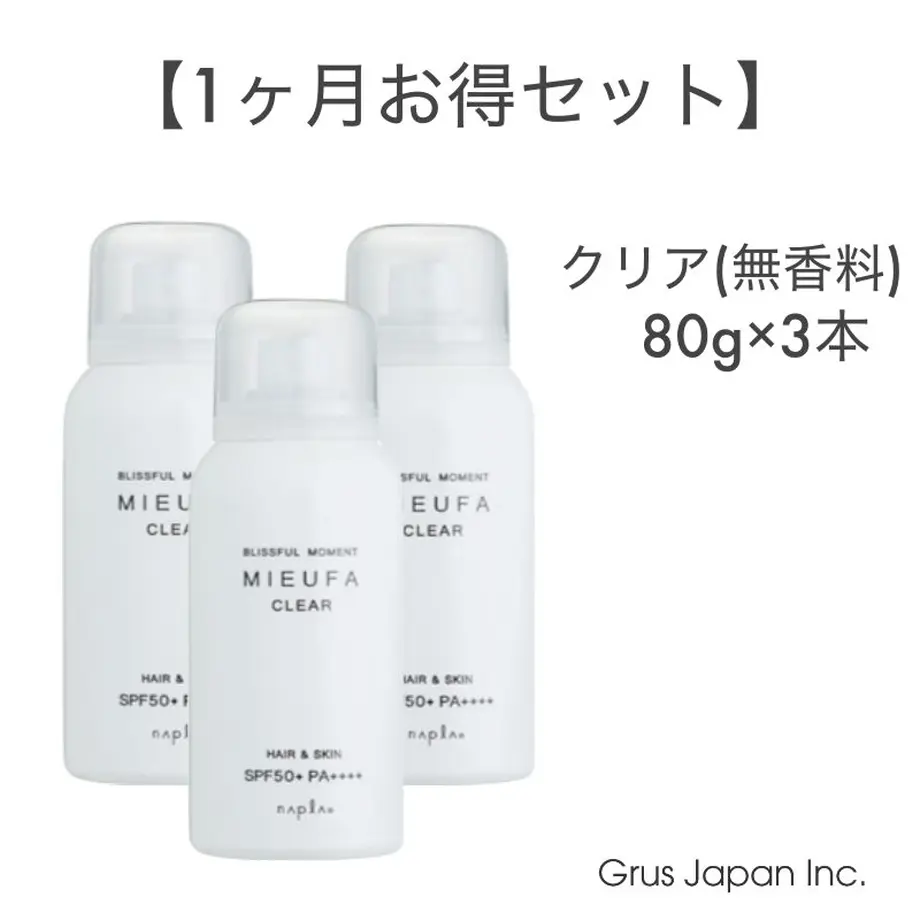 5ecf785934ef0169480cff35