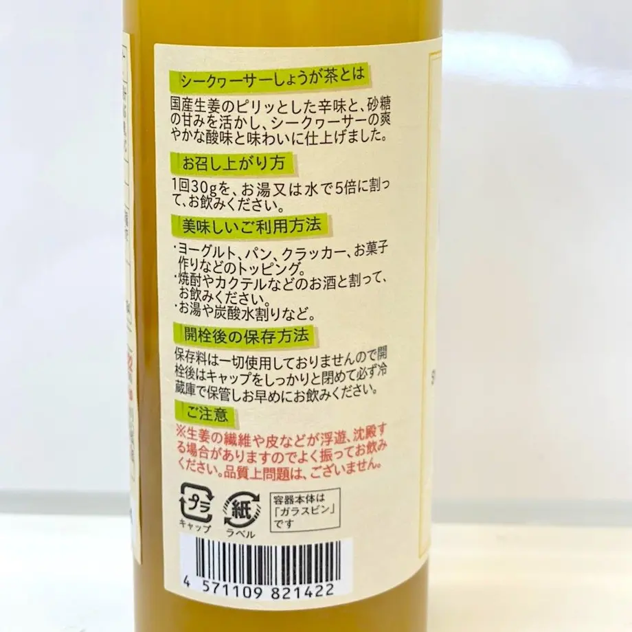 5eabb54634ef016145b73245