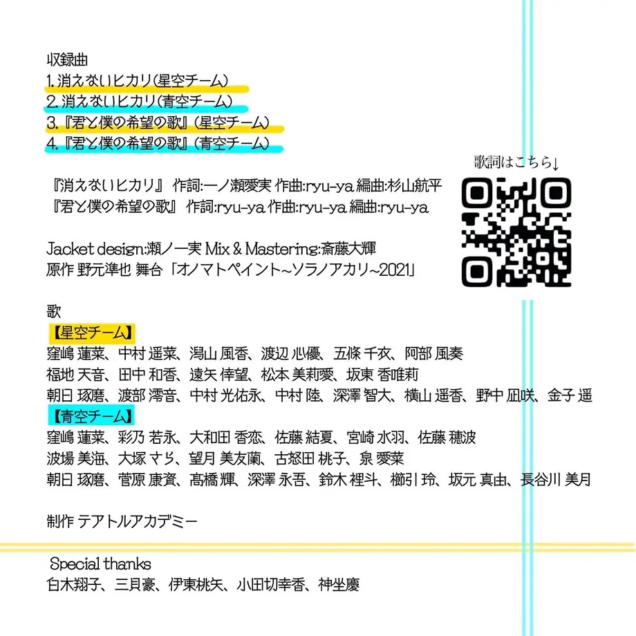 6174e01b72eb46549bec959a