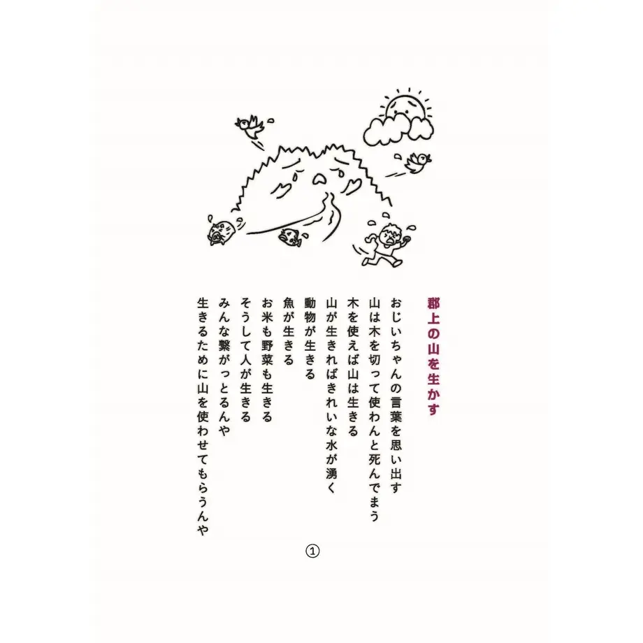 5ca578a8e233da16ba478ac6