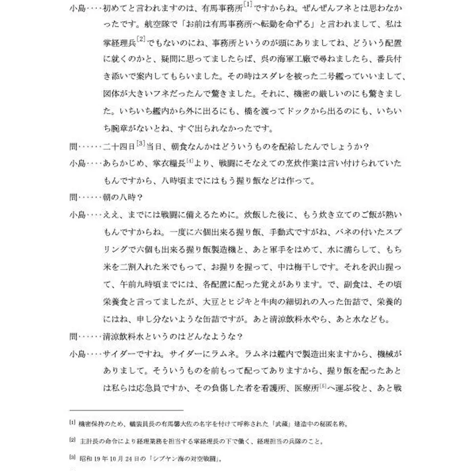610e7480a92a785cbea1f666