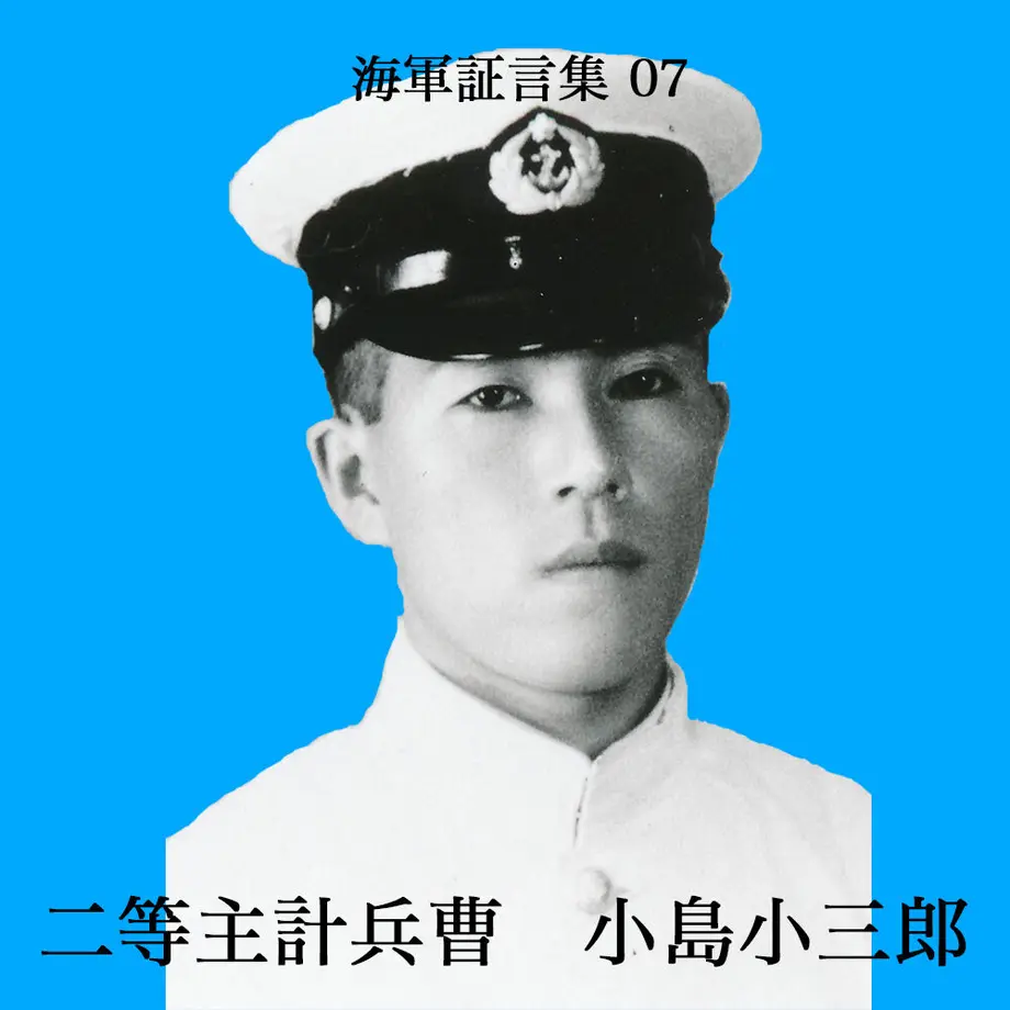 610e7480a92a785cbea1f666