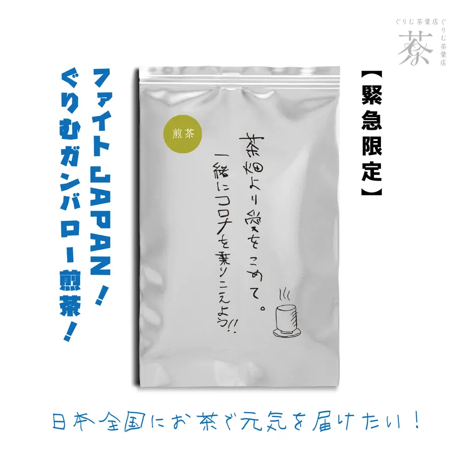 5e9408fe7d78f51323763c73