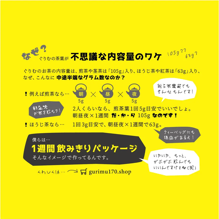 6343eabb4ff8c26f5885bc7c