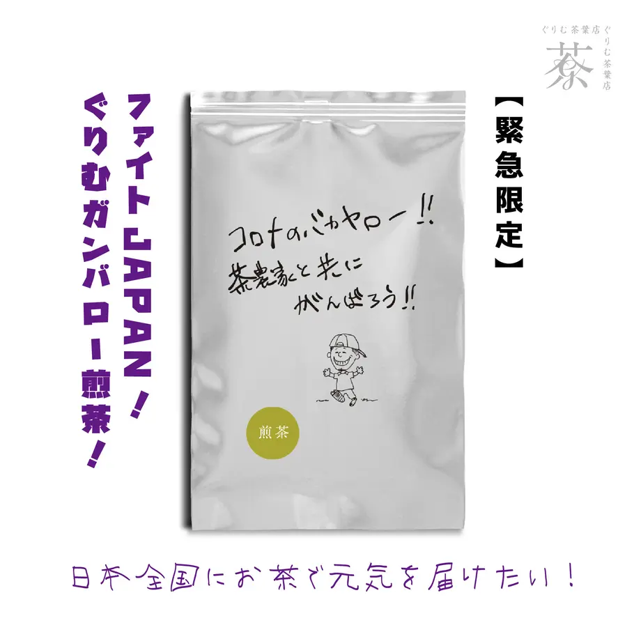 5e9408fe7d78f51323763c73