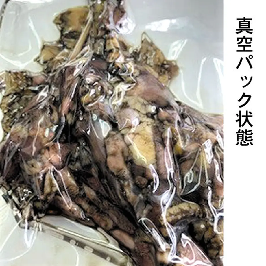 5e9ff7735157623ed5ae46ef