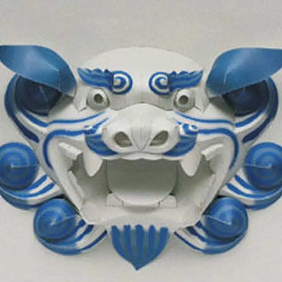 5c81cfb42ef8287aa8844ade