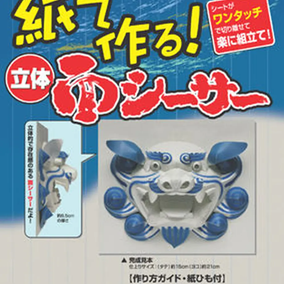 5c81cfb42ef8287aa8844ade