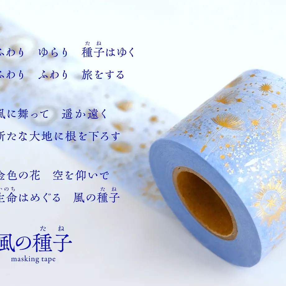 5cb1aeb8686ee26e16d1225e