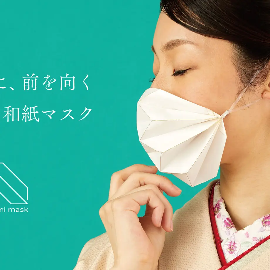 607f7f14047a9d19c913e70e